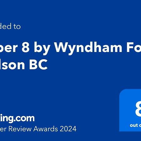 Super 8 By Wyndham Fort Nelson Bc מראה חיצוני תמונה